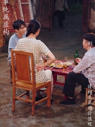 第34集 - 重拾1998