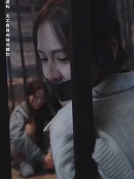 第8集 - 一父當關萬夫莫敵