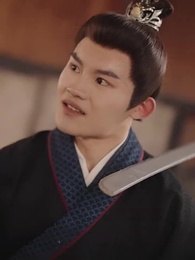 抄家後天降福星寵全家 - Episode 63