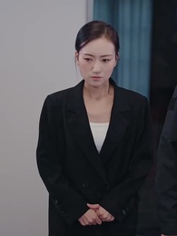 第79集 - 狼婿下山