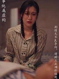 重拾1998 - Episode 79