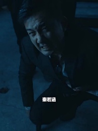 第37集 - 都市之最強狂兵