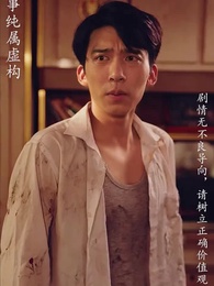 第24集 - 重拾1998