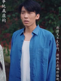 重拾1998 - Episode 44