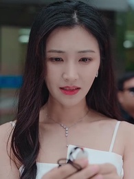 狼婿下山 - Episode 4