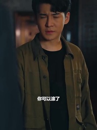 都市之最強狂兵 - Episode 14