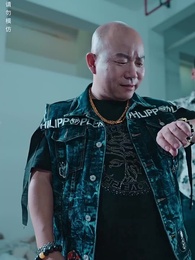 狼婿下山 - Episode 87