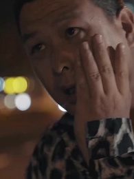 富可敵國 - Episode 69