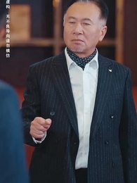 一父當關萬夫莫敵 - Episode 39