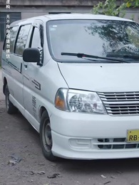 第7集 - 一父當關萬夫莫敵