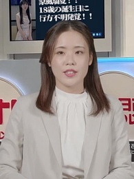 眠りの果てに、兄たちが狂った - Episode 27