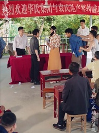 重拾1998 - Episode 87