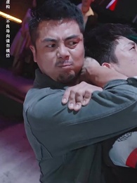 第19集 - 一父當關萬夫莫敵