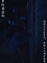 第64集 - 重拾1998