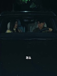 第38集 - 都市之最強狂兵