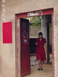 第14集 - 重拾1998