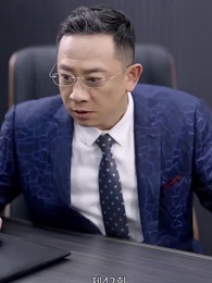 42화 - [더빙 버전]환생