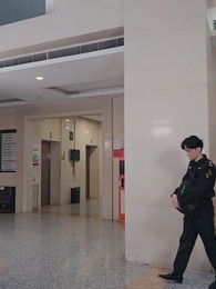 狼婿下山 - Episode 75