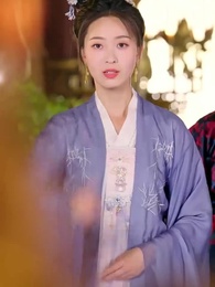 내 빛나는 명주 - Episode 47