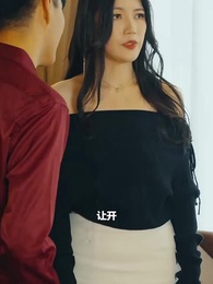 第41集 - 都市之最強狂兵