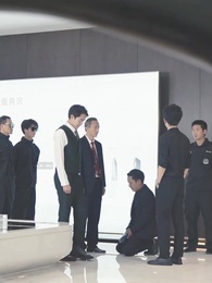 第11集 - 破產後我成了世界首富