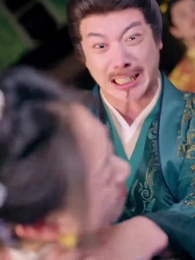 58화 - 내 빛나는 명주