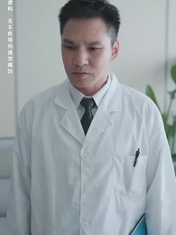 一父當關萬夫莫敵 - Episode 59