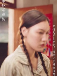 第47集 - 重拾1998