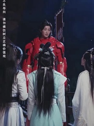 第73集 - 攻略女帝：縣令也瘋狂