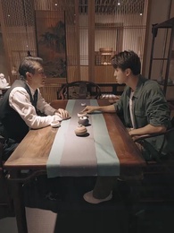 第24集 - 富可敵國