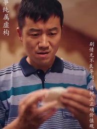 第92集 - 重拾1998