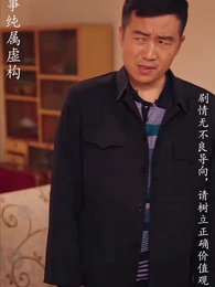 重拾1998 - Episode 72