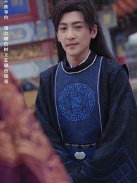 攻略女帝：縣令也瘋狂 - Episode 48