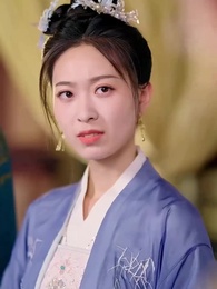 내 빛나는 명주 - Episode 45