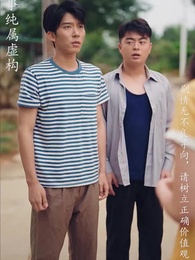 第55集 - 重拾1998