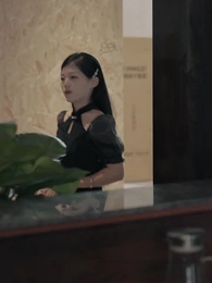 第78集 - 富可敵國