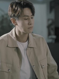 富可敵國 - Episode 51