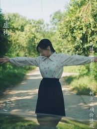 第74集 - 重拾1998