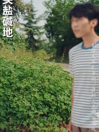 第48集 - 重拾1998