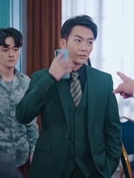 第66集 - 狼婿下山