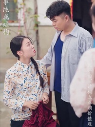 第91集 - 重拾1998