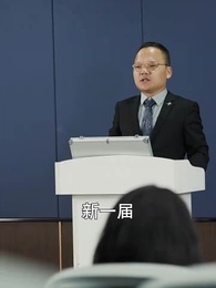 破產後我成了世界首富 - Episode 95