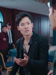 狼婿下山 - Episode 62