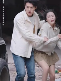 一父當關萬夫莫敵 - Episode 9