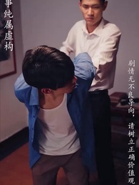 第67集 - 重拾1998