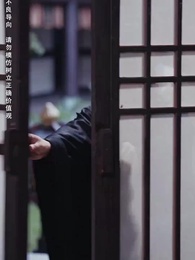 攻略女帝：縣令也瘋狂 - Episode 5