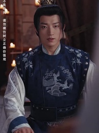 攻略女帝：縣令也瘋狂 - Episode 44