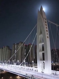 [더빙 버전]환생 - Episode 1