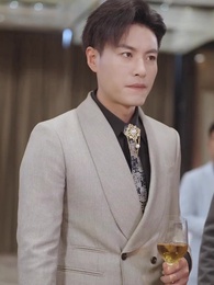 มังกรแห่งวงการธุรกิจ - Episode 44