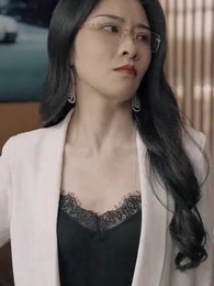 第33集 - 富可敵國